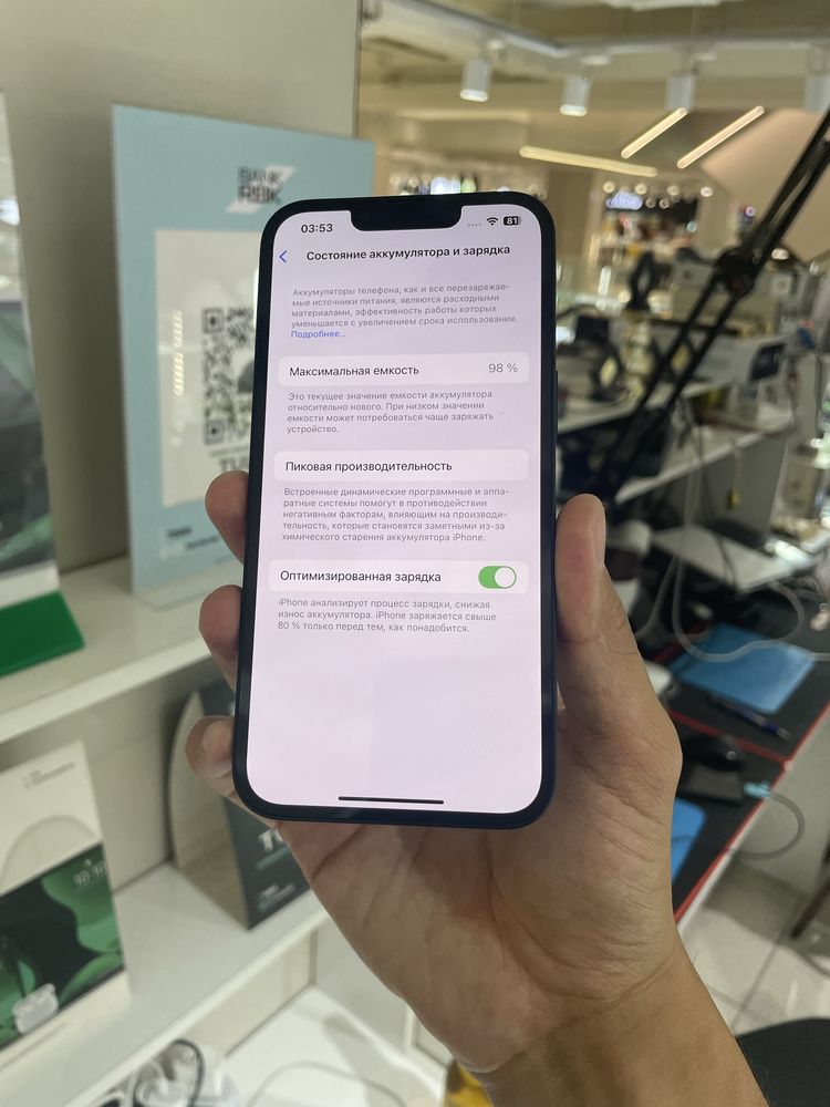 iPhone 13 Midnight 128 GB