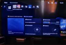 Sony Playstation 5/ диск/ 2 джойстика