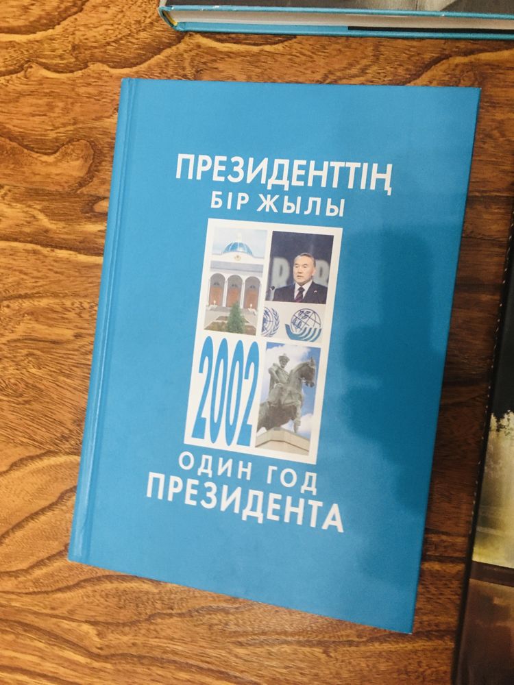Книги новые