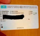 Ваз 2109 Авто машина разбор тех