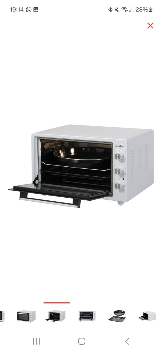 Simfer mini печь