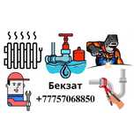 сантехника ремонт