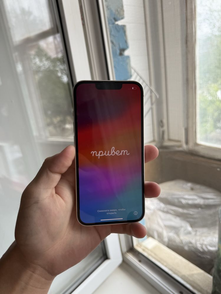 Iphone 14 starlight без ремонта