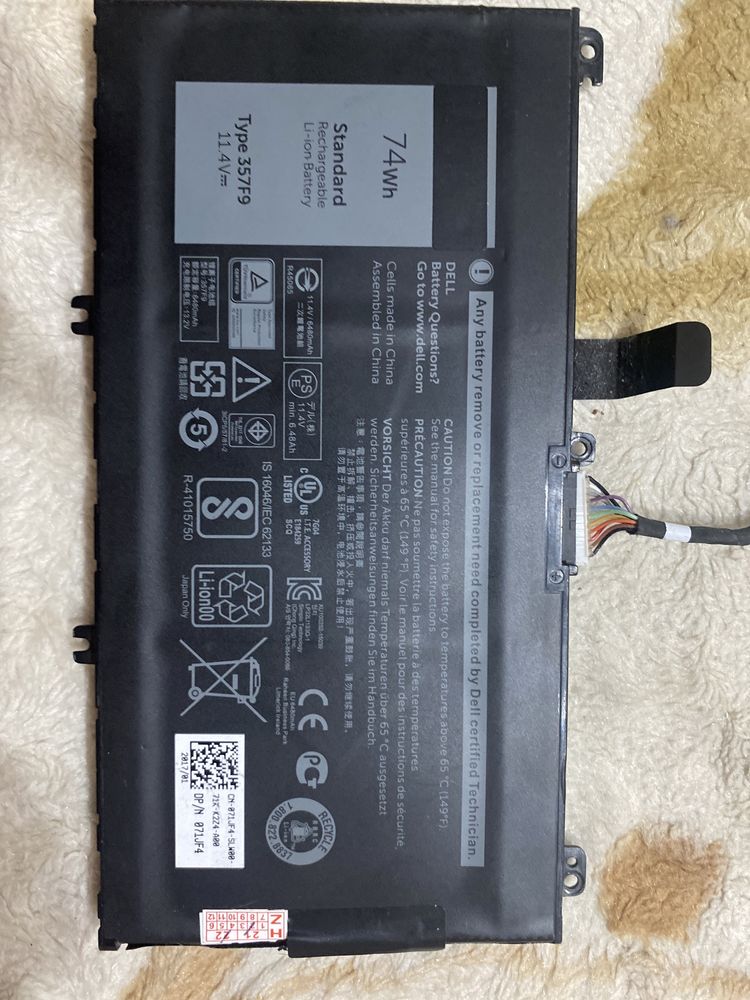 Зарядеое на dell и акб p65f