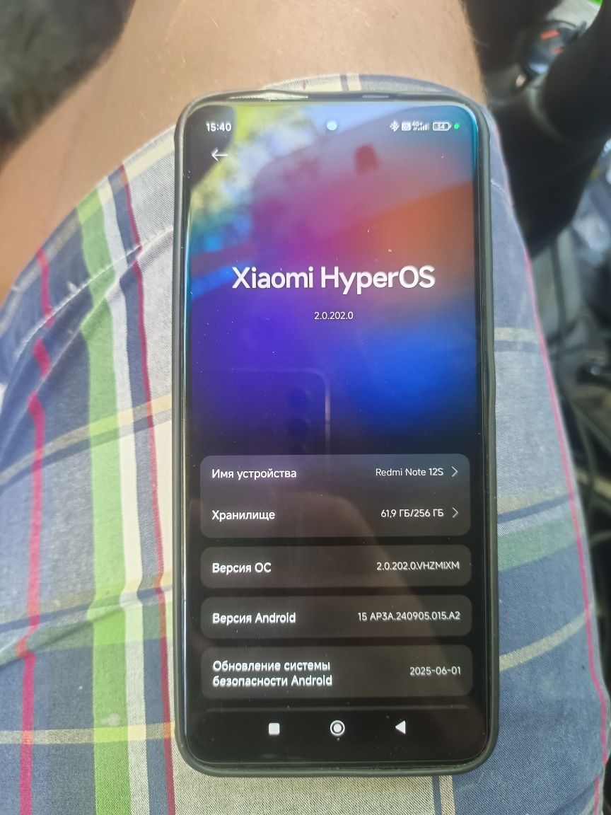 Продается redmi note 12s