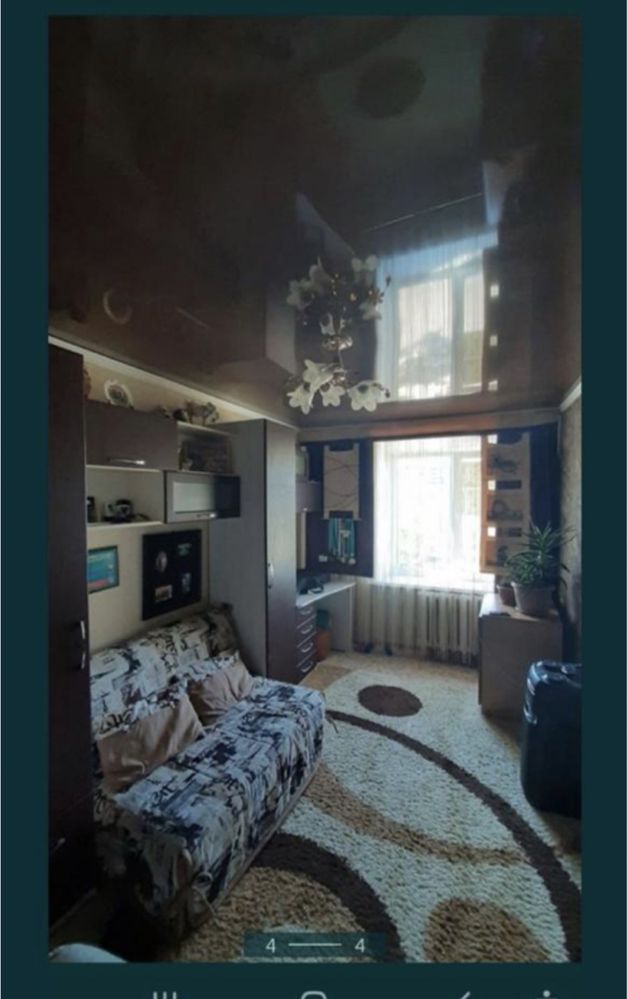 Продам ковер -травку 2*4