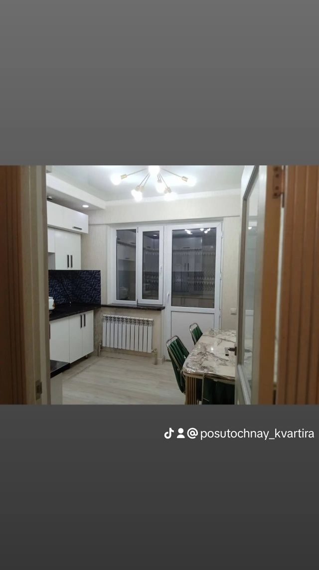 Суточно 1 квартира Апорт Молл Алтын орда
