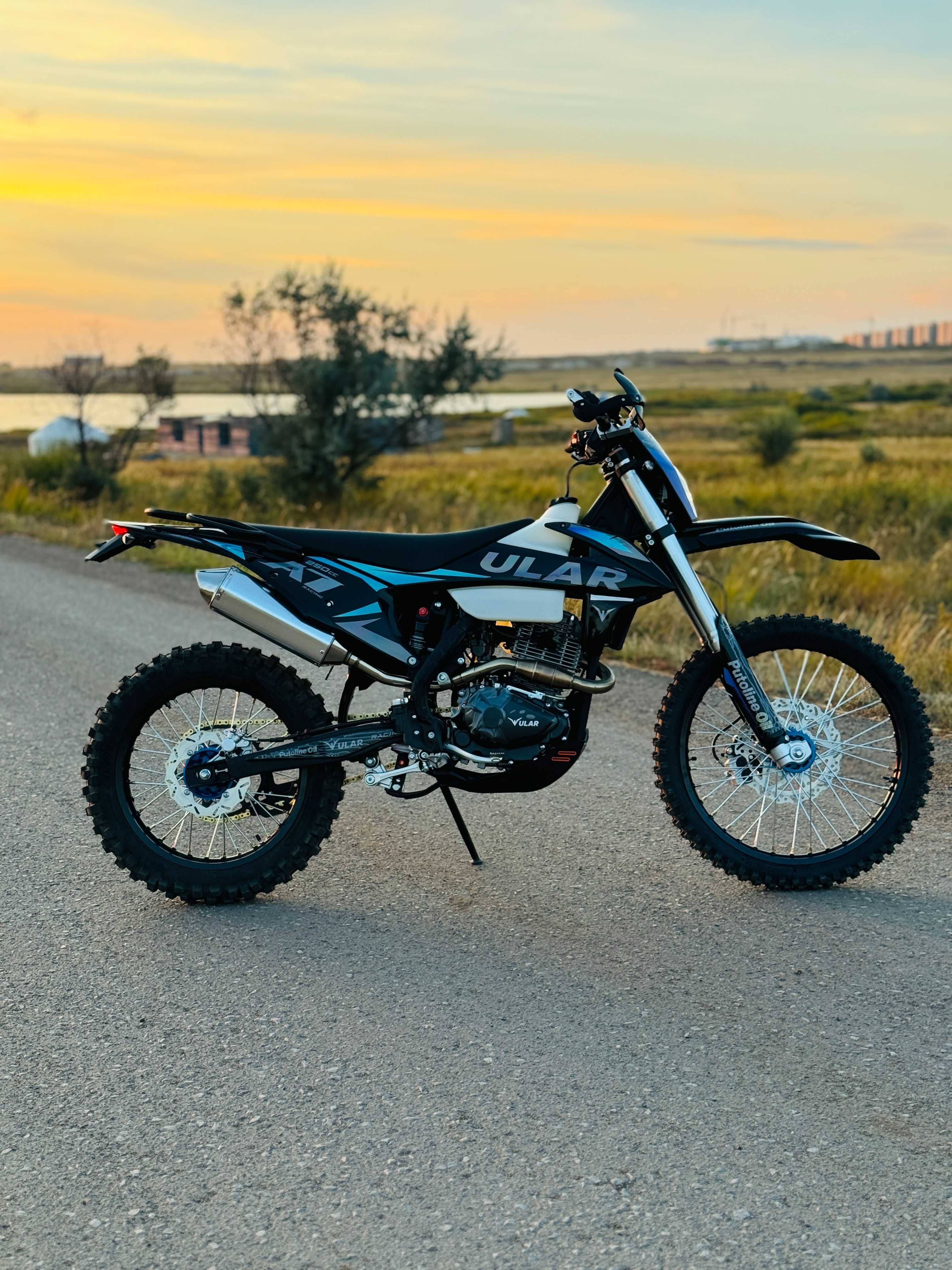 ULAR PR250-A7 Қостанай