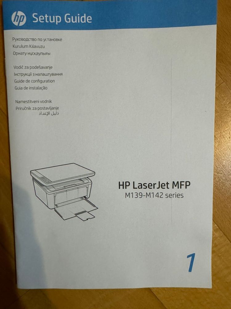 HP LaserJet M141w 7MD74A