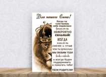 Картины т Постеры