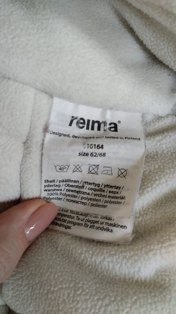 Продам детский зимний костюм Reima