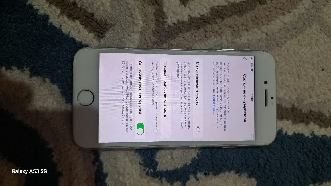 IPhone 7 с гарантией