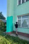 По краска фасат дом криша здания жер уй