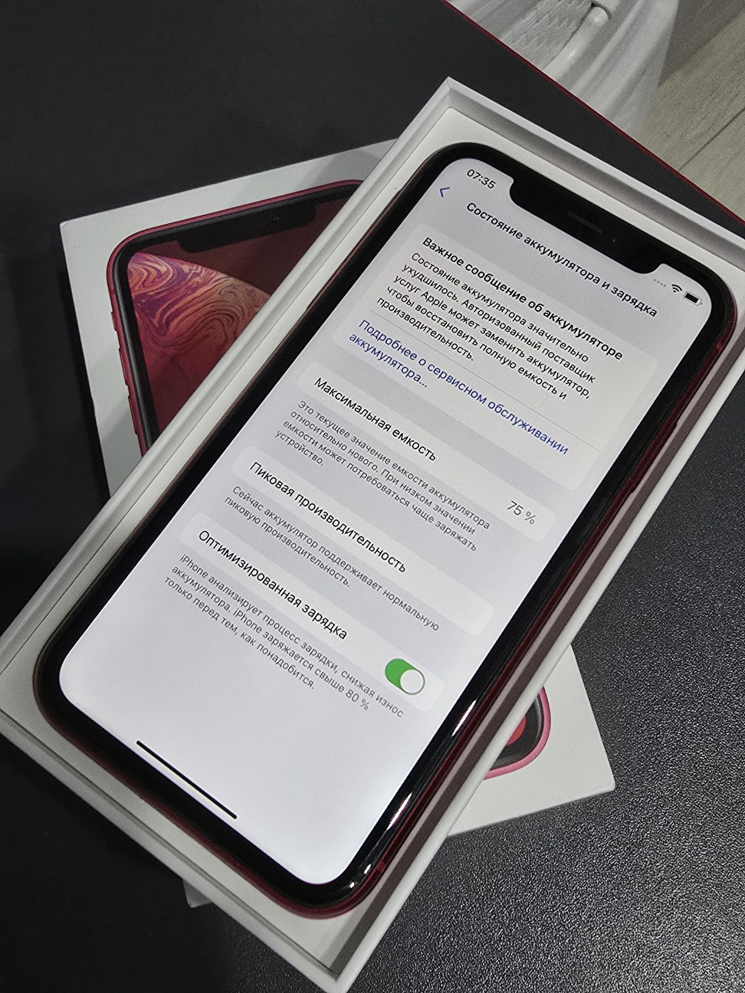 Apple iPhone XR 64GB/AKB 75%