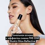 Тональная основа THE ONE SPF 20