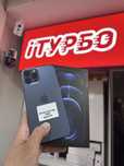 Айфон 12 pro max 128 gb