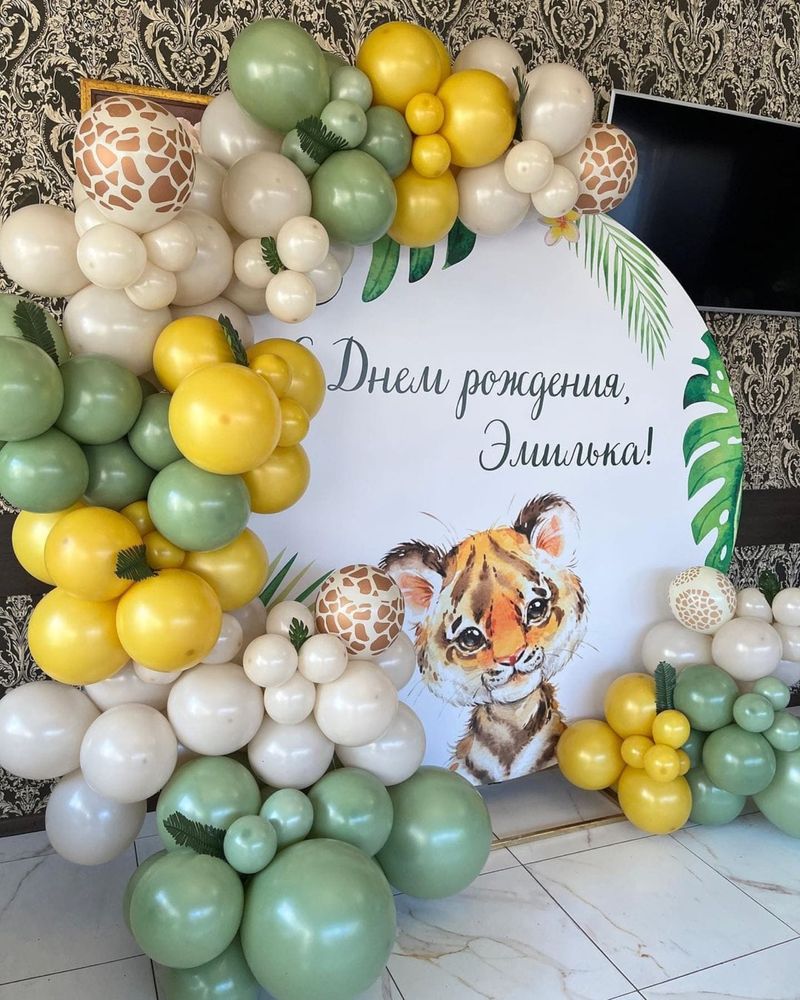 Фотозона на любое мероприятие