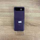 Д20 / Сотовый телефон Motorola razr 40 ultra