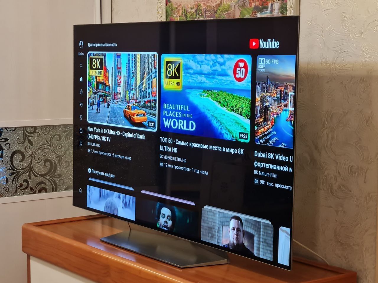 Продам OLED LG 4K 55" смарт телевизор smart tv