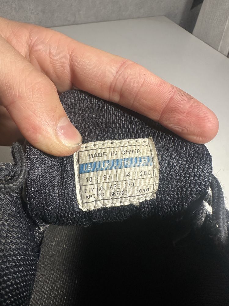 Трекинговые велоботинки Adidas 44 размер