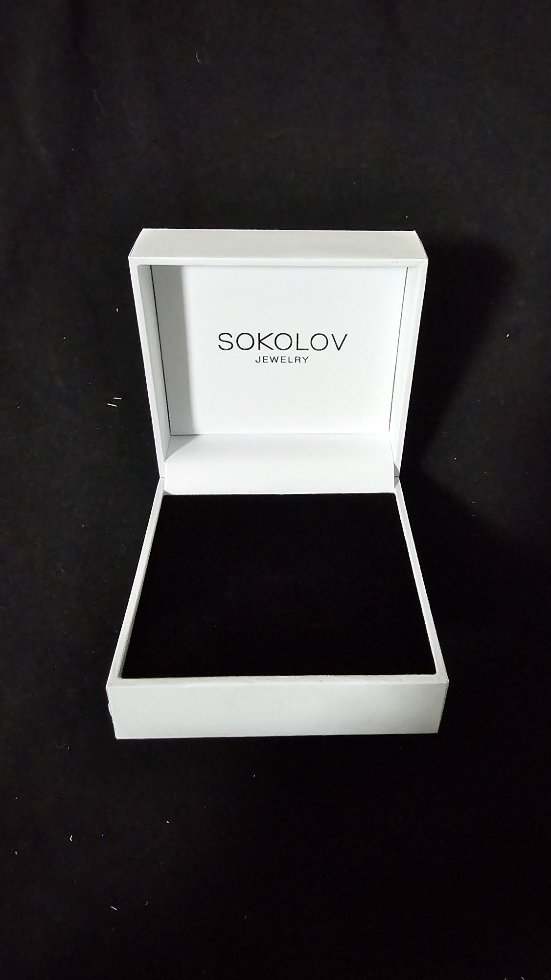 Sokolov коробочки для украшения