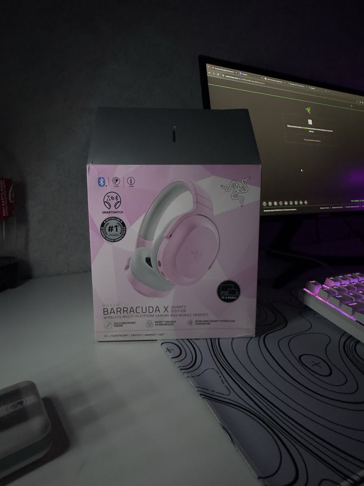 Razer barracuda x
