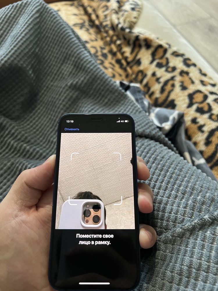 Iphone 12 miinii