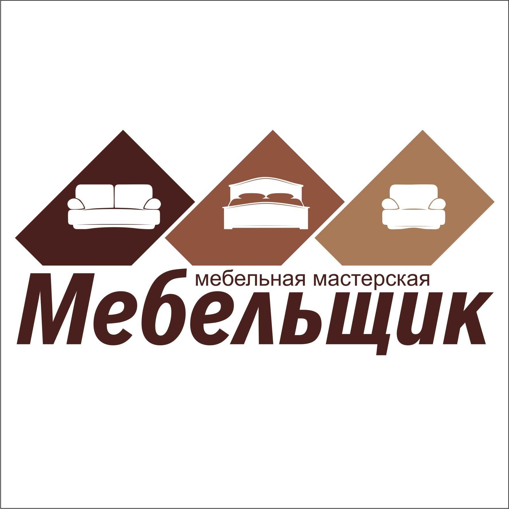 Ремонт мебели: замена фурнитуры, фасадов, столешниц, направляющих