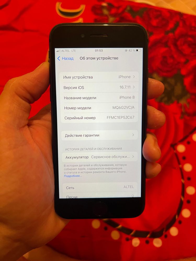Iphone 8 акб 76%.