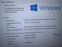 Intel xeon комплект
