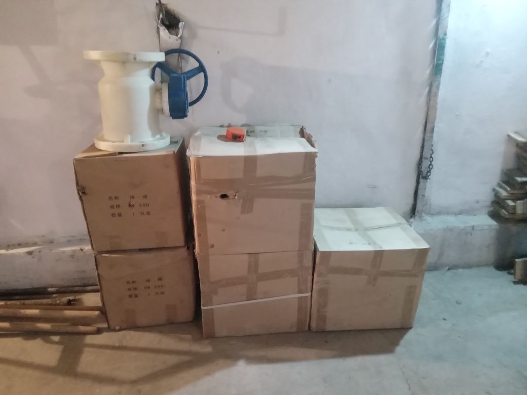 Полипропиленгвая продукция