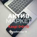 Vivo Y28(256gb) | Актив Маркет