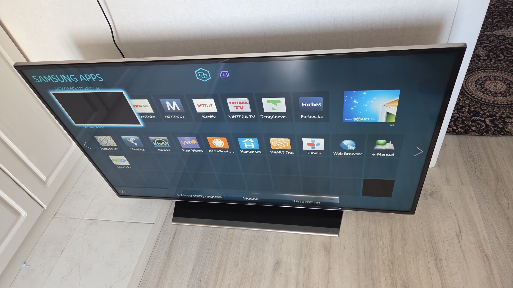 *️⃣ОРИГИНАЛ Samsung Smart TV UE50HU7000 4K Диогональ 127см / QTV !
