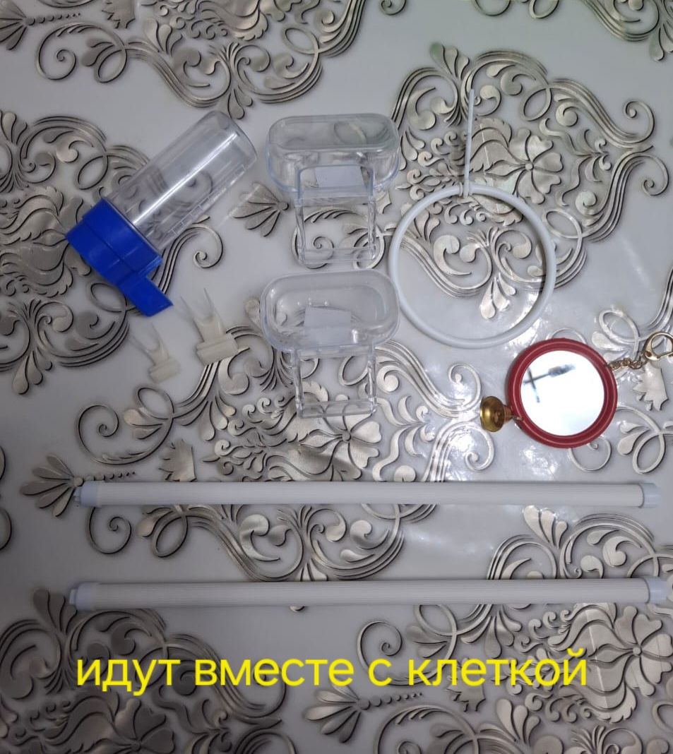 Продам клетку для попугаев с аксесуарами