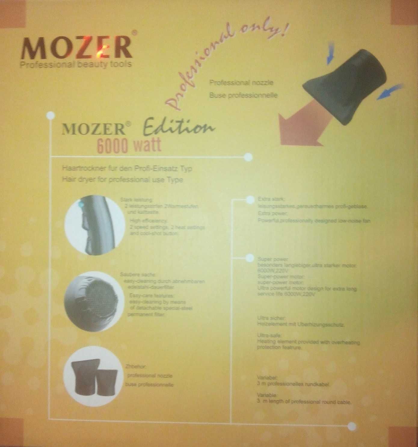 Фен мощный для волос Mozer 3100. ОРИГИНАЛ заводской! НОВЫЙ! ДОСТАВКА.