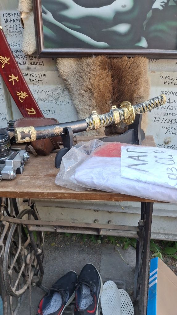 Продам советские вещи