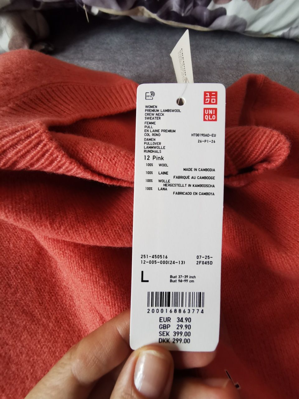 Свитер женский UNIQLO, премиум