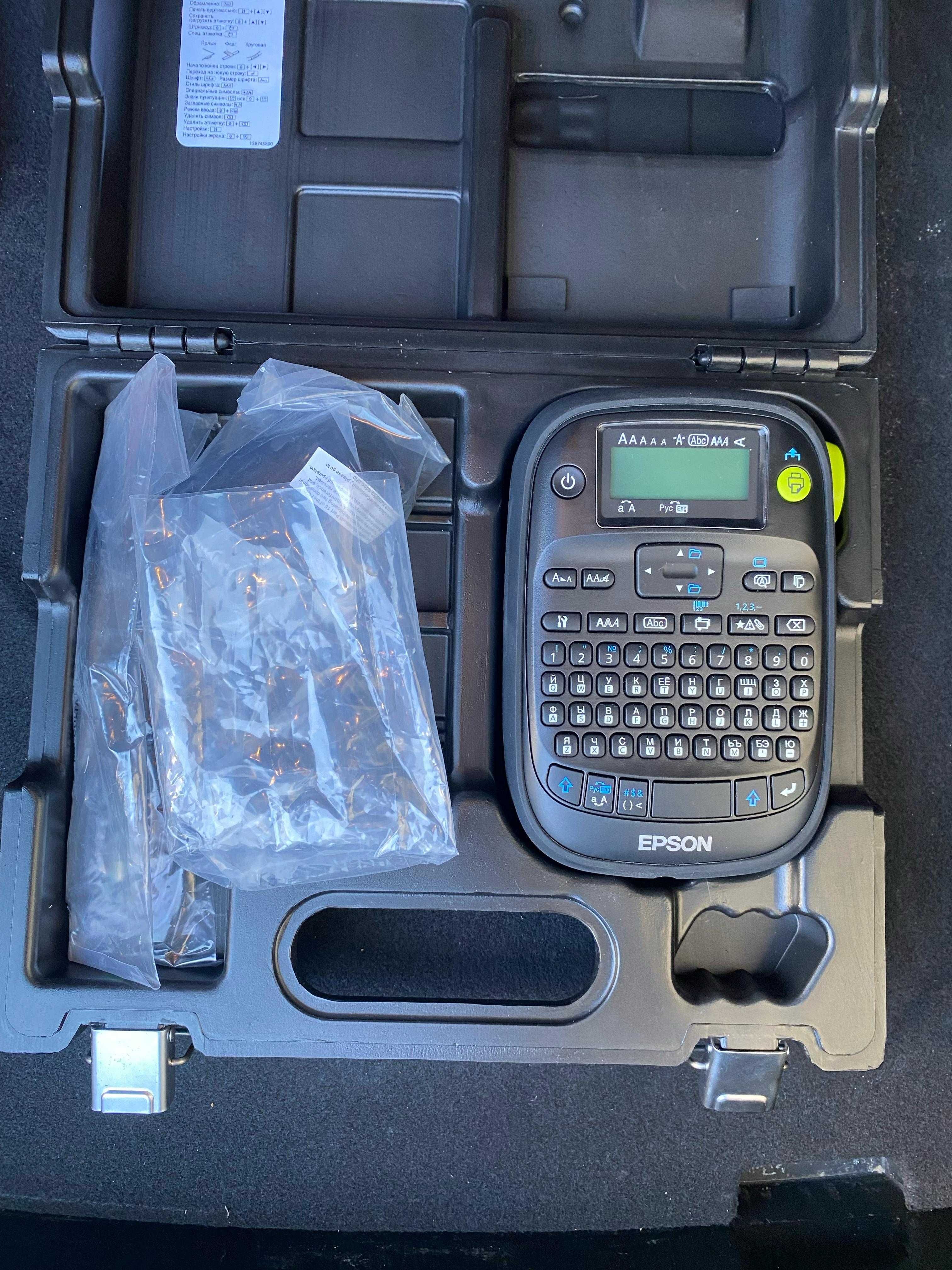 Продам принтер Epson LabelWorks LW-400 с катриджами