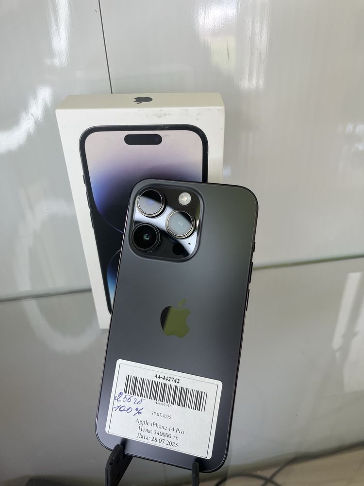 APPLE IPHONE 14 PRO/Aktiv Lombard/kaspi 0-0-12