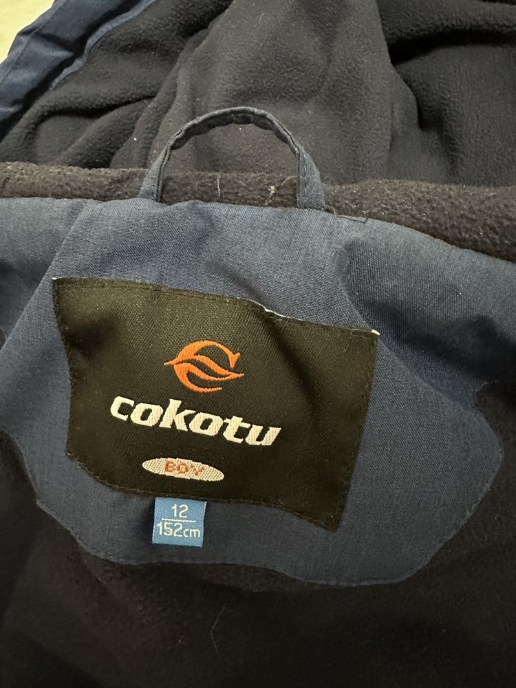 Продам куртку на мальчика Cokotu