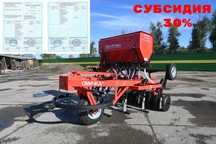 Сеялка СКП-2,1 Омичка с субсидией 30 %