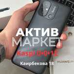 Redmi 12C(128GB)|Актив Маркет