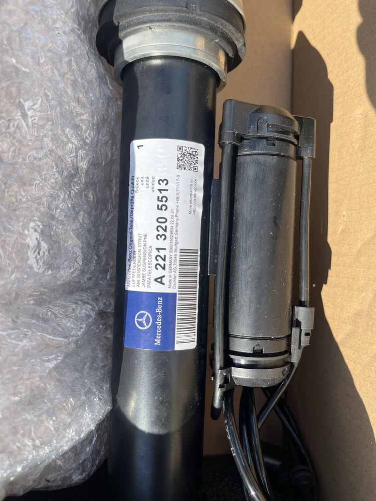 Пневма мерседес s550 w221