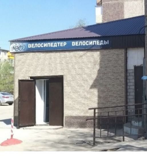 Сдается в аренду магазин с подвальным помещением