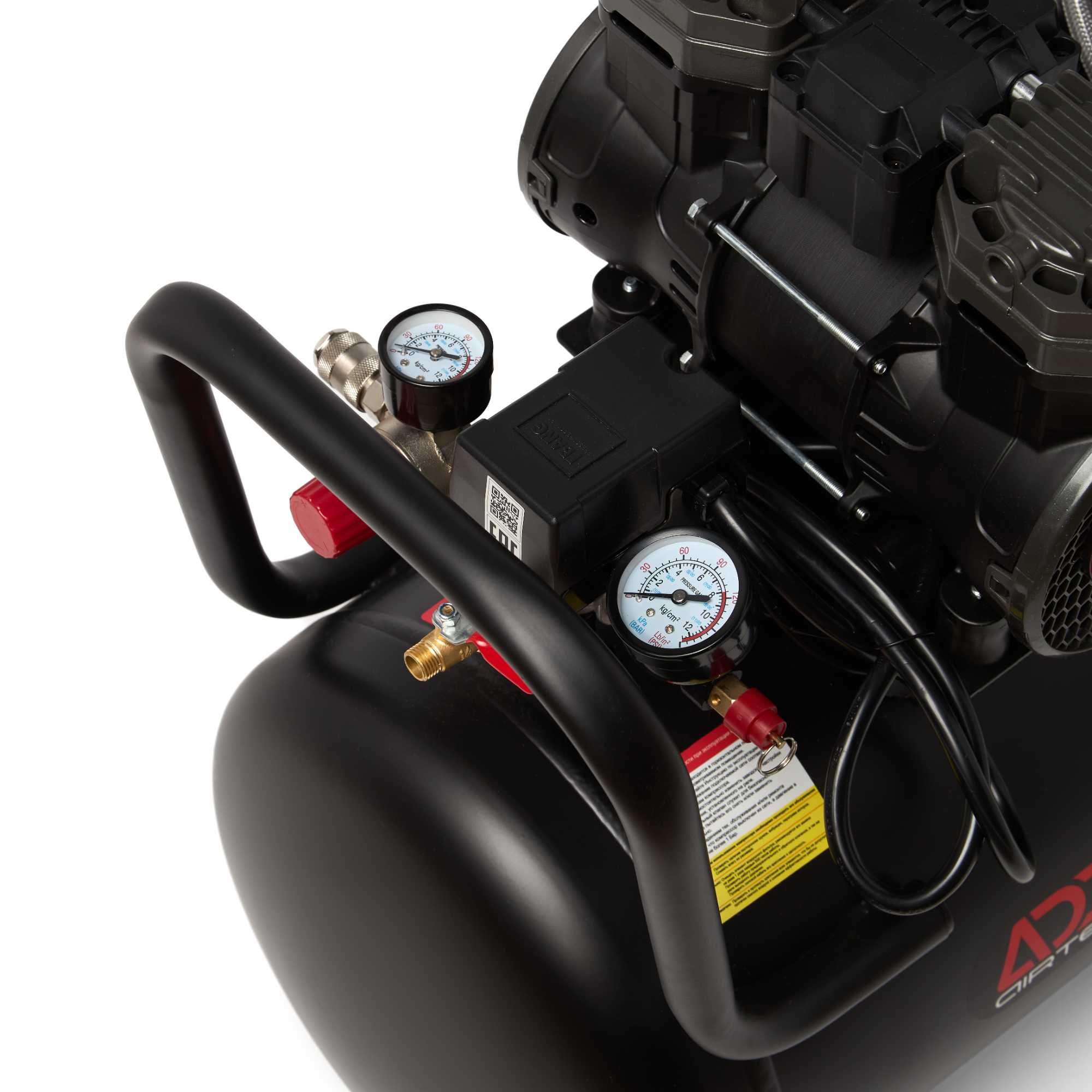 Компрессор безмасляный ADD AIRTEC mini 8 бар