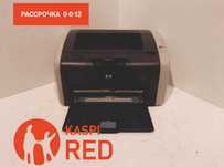 HP LaserJet 1010