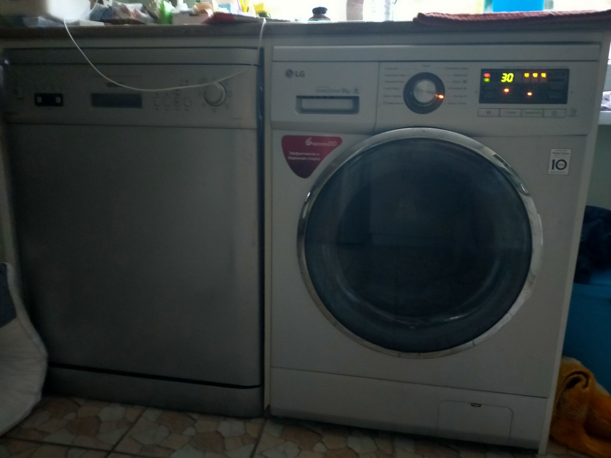 Стиральная машина LG 6 kg