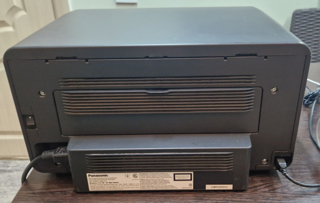 Принтер Panasonic kx-mb1500