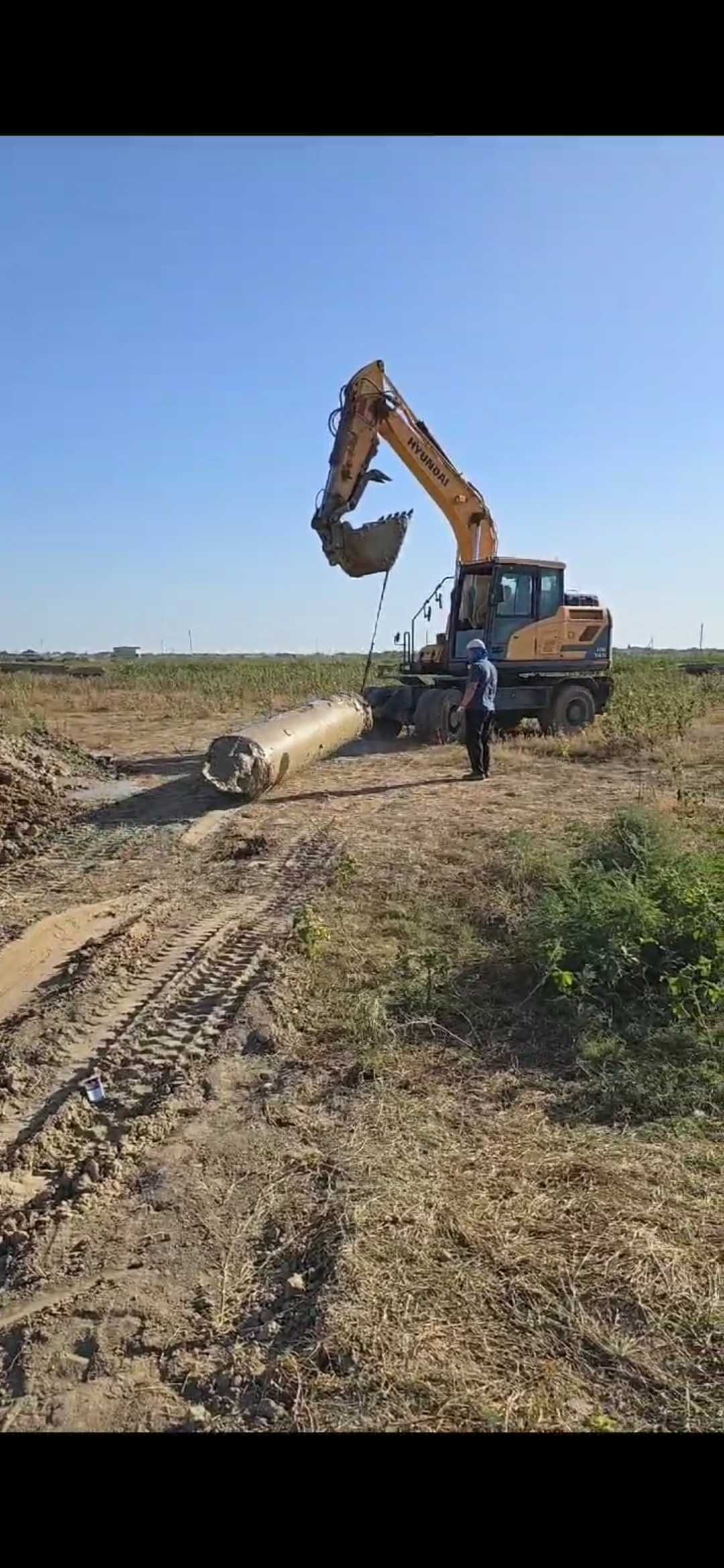 ГНБ проколы бурение