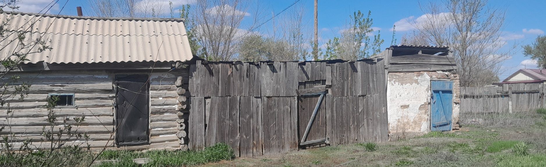 Продам дом с участком, 3 комнаты